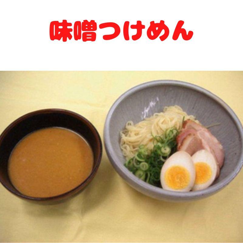 創味食品 フレッシュダイス 500ｇ 中華調味背脂 業務用 常温　爆買 | 創味 | 07