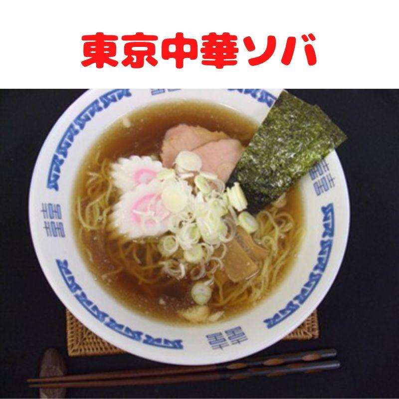 創味食品 フレッシュダイス 500ｇ 中華調味背脂 業務用 常温　爆買 | 創味 | 06