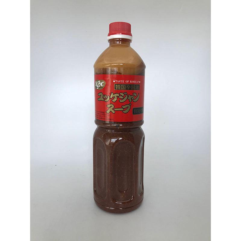 YGC ユッケジャンスープ 1L  常温　爆買 | 