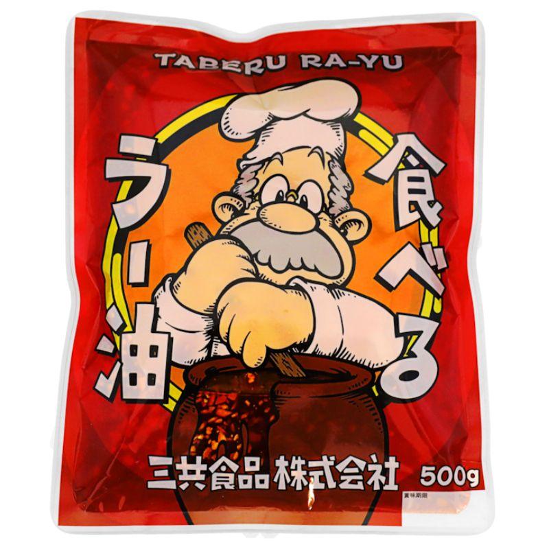 三共食品　食べるラー油 500g 常温　爆買 | 