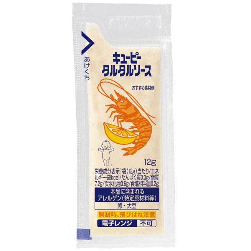 キユーピー タルタルソース 400P　常温　爆買 | キユーピー