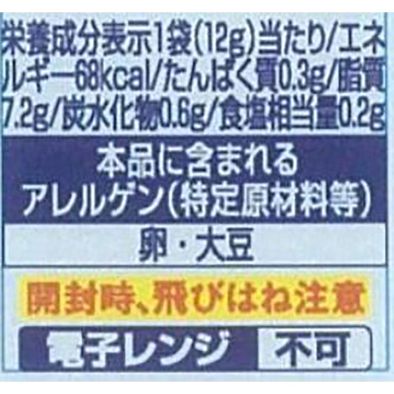 キユーピー タルタルソース 400P　常温　爆買 | キユーピー | 03