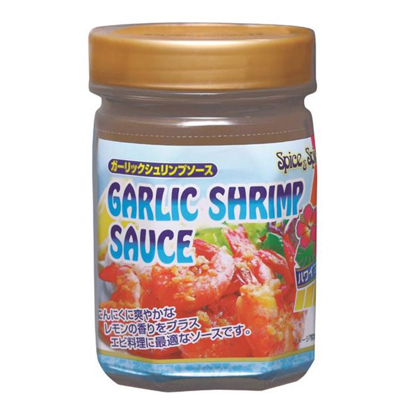 テーオー食品 ガーリックシュリンプソース 400ｇ 業務用　ハワイアン 常温　爆買 | ケンコーマヨネーズ