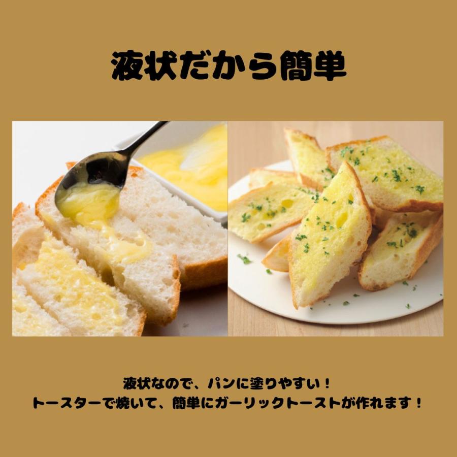 ケンコー ガーリックバターソース 515g　常温　爆買 | ケンコーマヨネーズ | 01