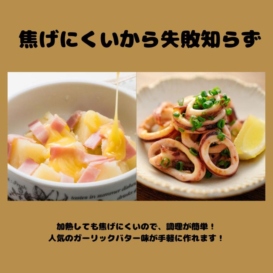 ケンコー ガーリックバターソース 515g　常温　爆買 | ケンコーマヨネーズ | 03