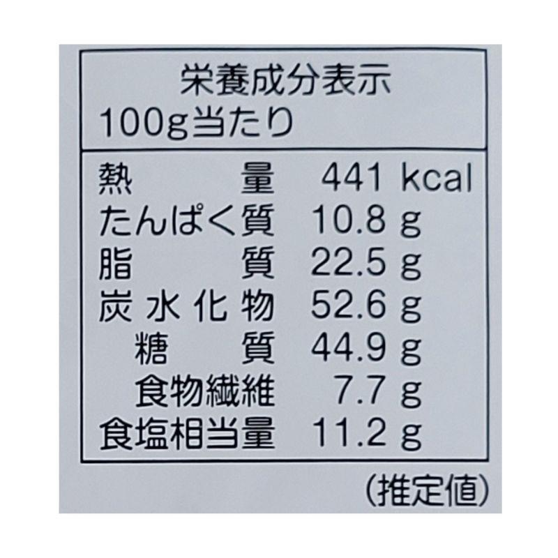 テーオー食品 ハイグレード21カレールウ 1kg 常温 爆買 |  | 04