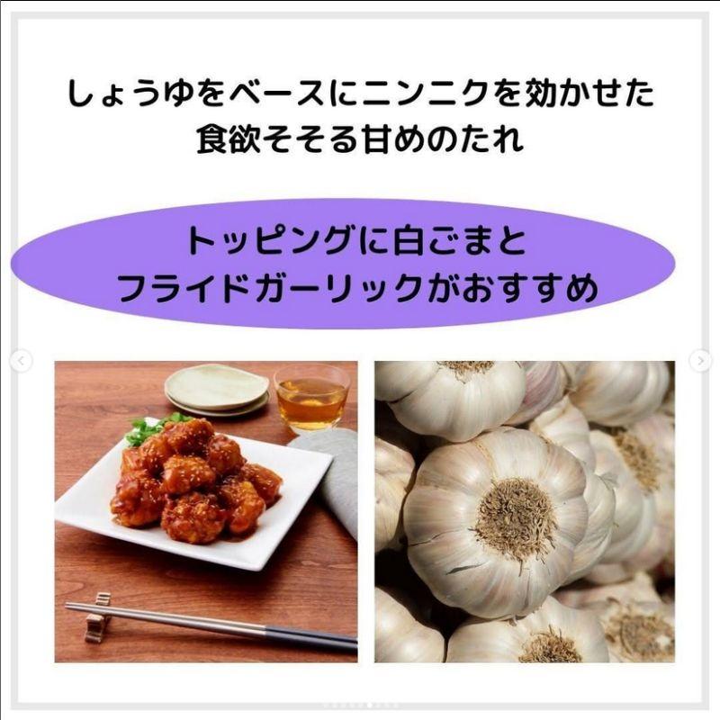 エバラ マヌルカンジャンチキンのたれ 585g 常温　爆買 | エバラ食品 | 03