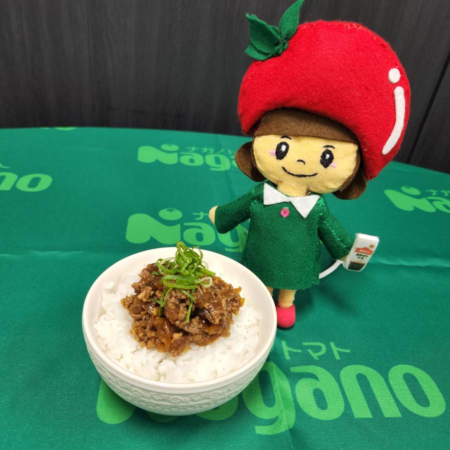 ナガノ みそカツソース 1085g　 業務用　 常温　爆買 | ナガノトマト | 04