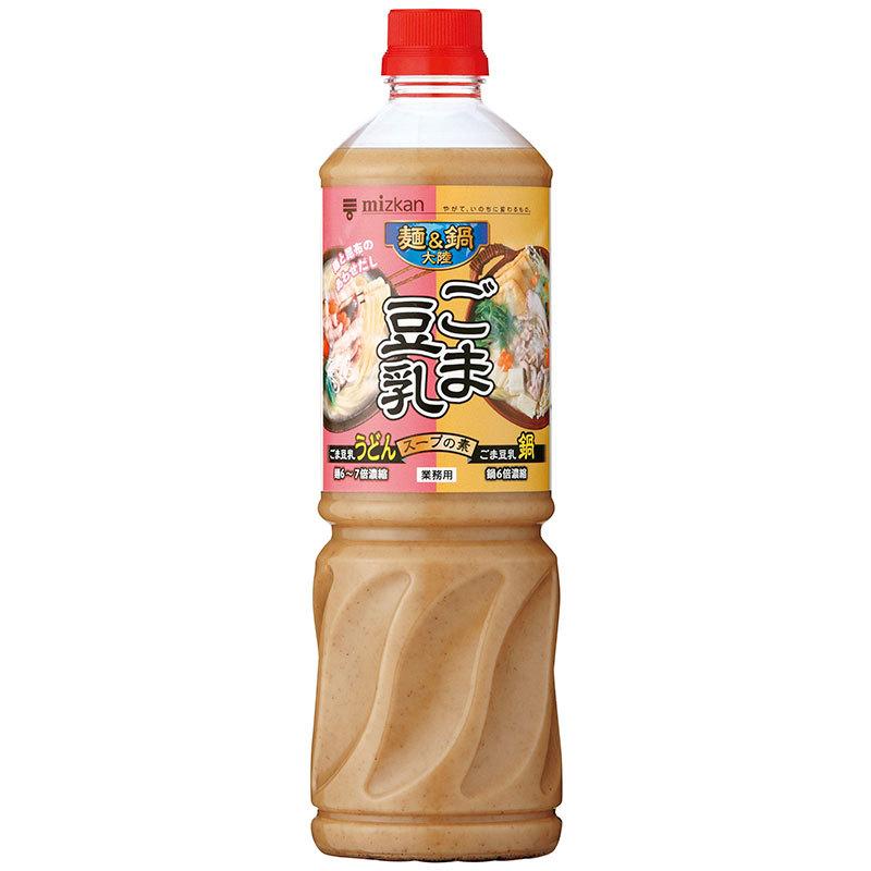 ミツカン 麺＆鍋大陸 ごま豆乳スープの素 1150g  常温　爆買 | ミツカン