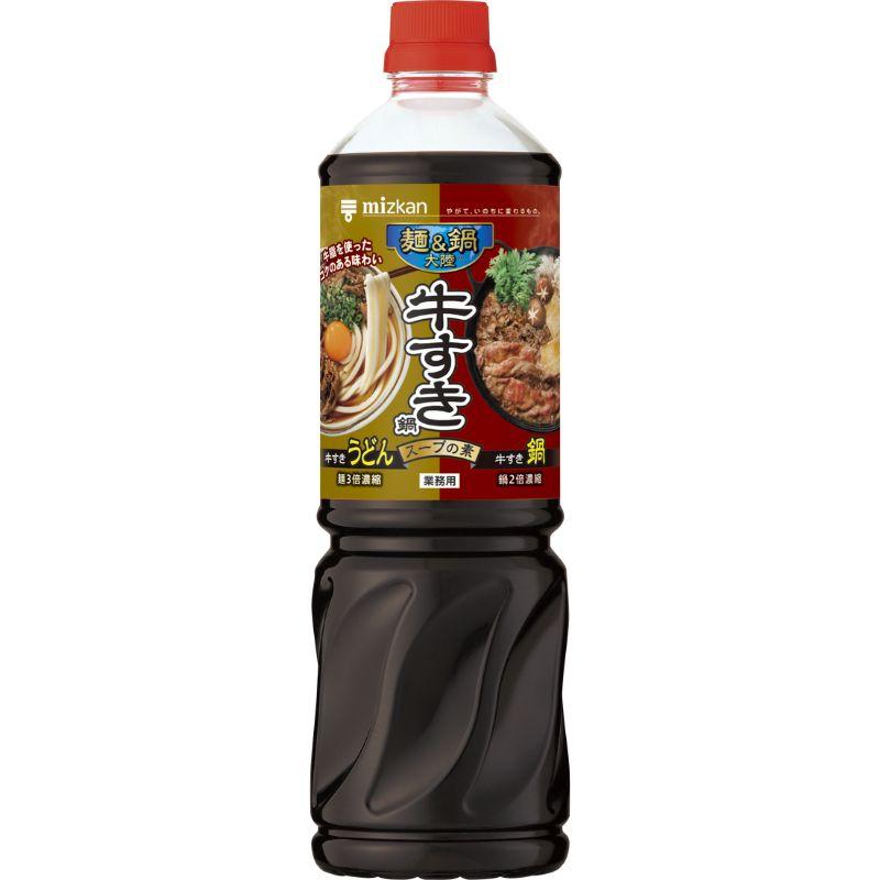 ミツカン 麺＆鍋大陸 牛すき鍋スープの素  1190g  常温　爆買 | ミツカン