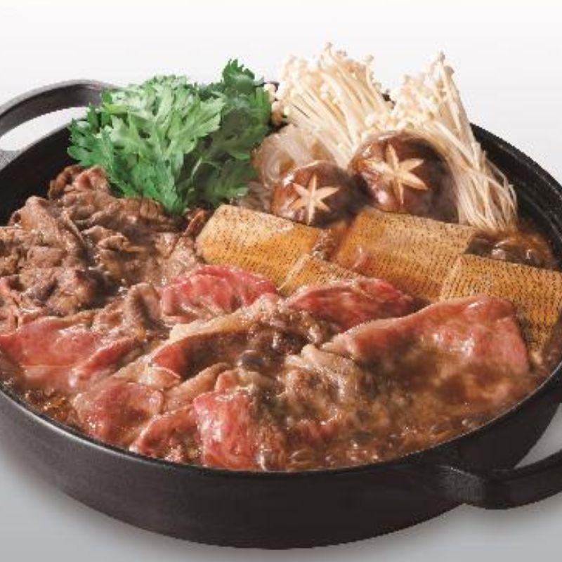 ミツカン 麺＆鍋大陸 牛すき鍋スープの素  1190g  常温　爆買 | ミツカン | 01