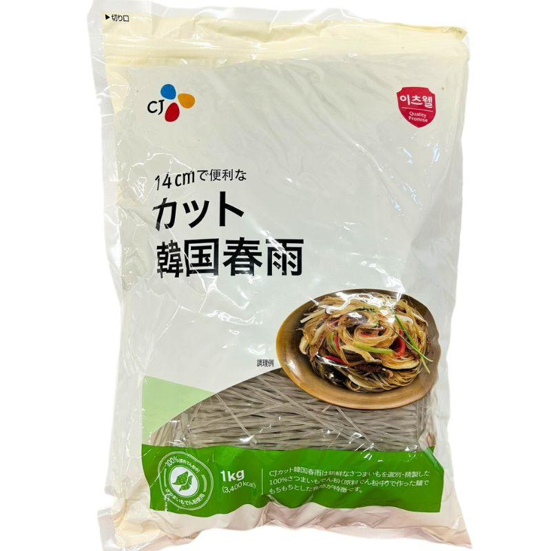 CJジャパン カット韓国春雨 1kg 常温　爆買 | CJ FOODS