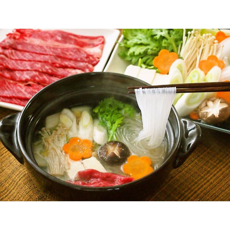 マロニー 500g  常温　爆買 |  | 01