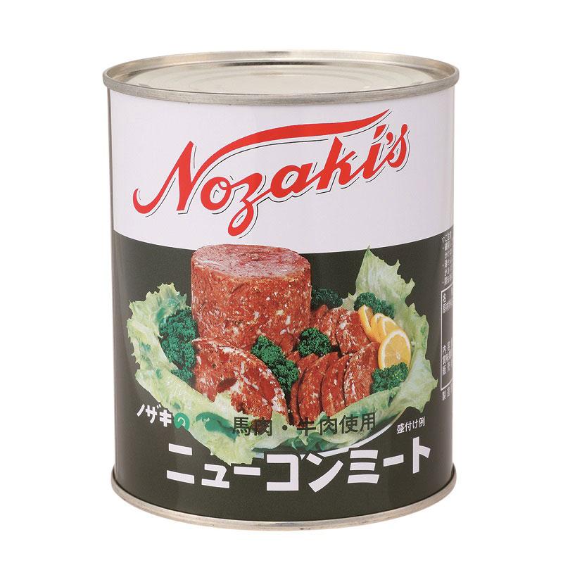 ノザキ　ニューコンミート ノザキ ニューコンミート 2号 860g 常温 : ハッピーモ Yahoo!店