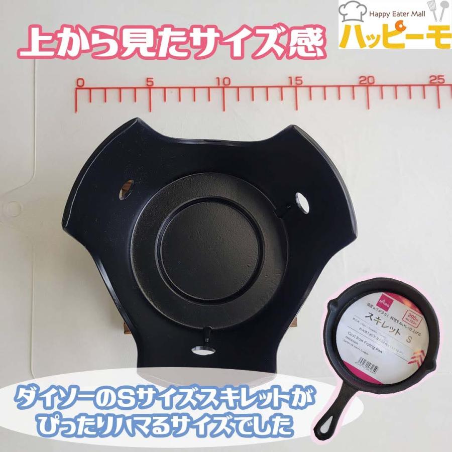 激安 数量限定品 一人用 コンロ コンロ台 ソロ鍋 一人鍋 一人焼肉 旅館 料亭 キャンプ用品 常温　爆買 |  | 01