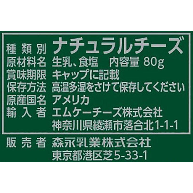 クラフト パルメザンチーズ 80g 常温　爆買 |  | 01