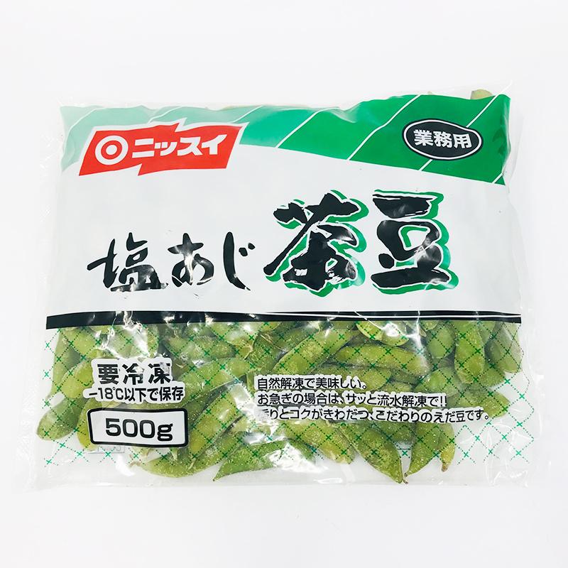 ニッスイ 塩味茶豆 500g  冷凍　爆買 | ニッスイ