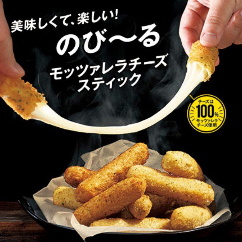 マッケイン モッツァレラチーズスティック 4LB (1.81kg)　業務用　爆買 | 