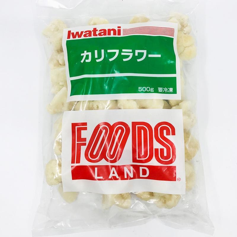 岩谷産業 フーズランド カリフラワー 500g  冷凍　爆買 | 