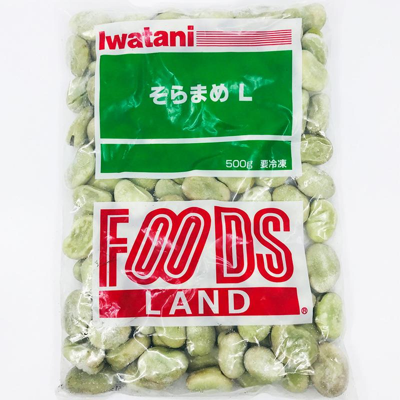 岩谷産業 フーズランド そらまめ L 500g  冷凍　爆買 | 