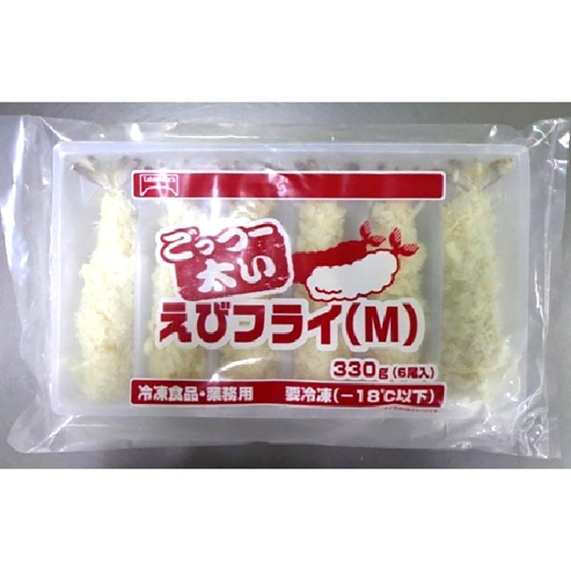 テーブルマーク ごっつー太いえびフライ(M) 330g 6本入 冷凍　爆買 | テーブルマーク | 01