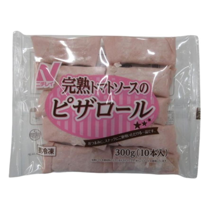 完熟トマトソースのピザロール　ニチレイ  300g　10本入 おやつ　おつまみ　おかず　子供　冷凍　爆買 | ニチレイ | 01