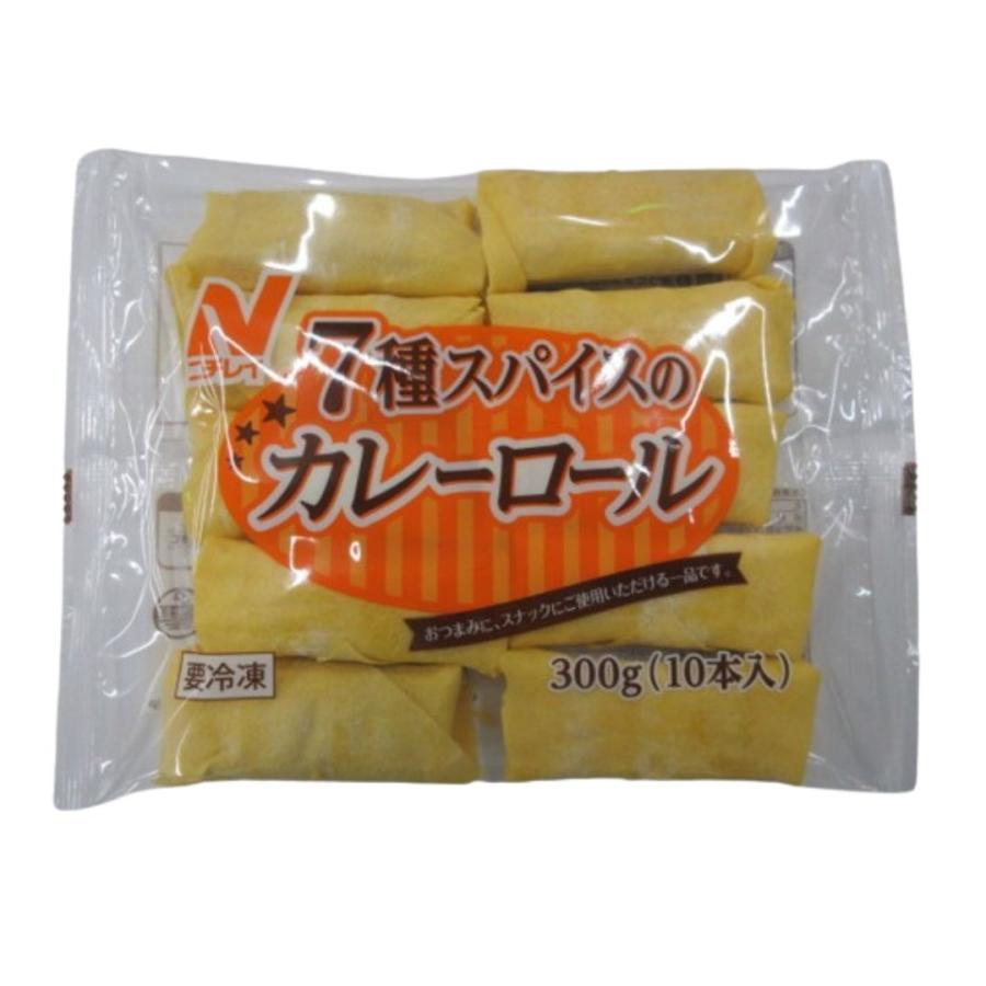 ニチレイ 7種スパイスのカレーロール 300g　10本入 おやつ　おつまみ　おかず　子供　冷凍　爆買 | ニチレイ | 01