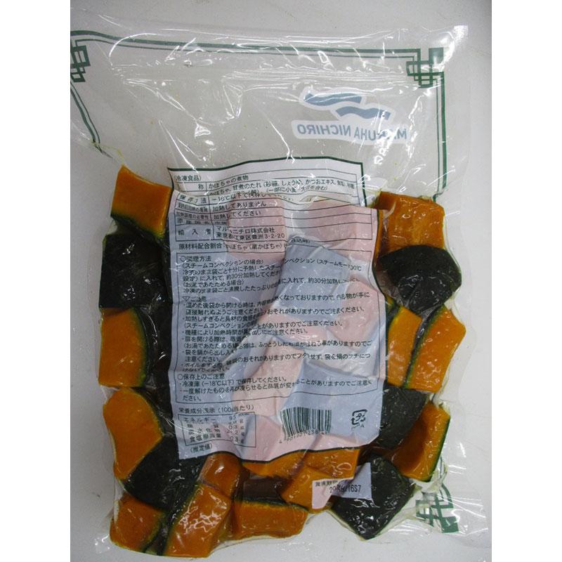 マルハニチロ 栗かぼちゃのうま煮 1kg　冷凍　爆買 | MARUHA NICHIRO | 02