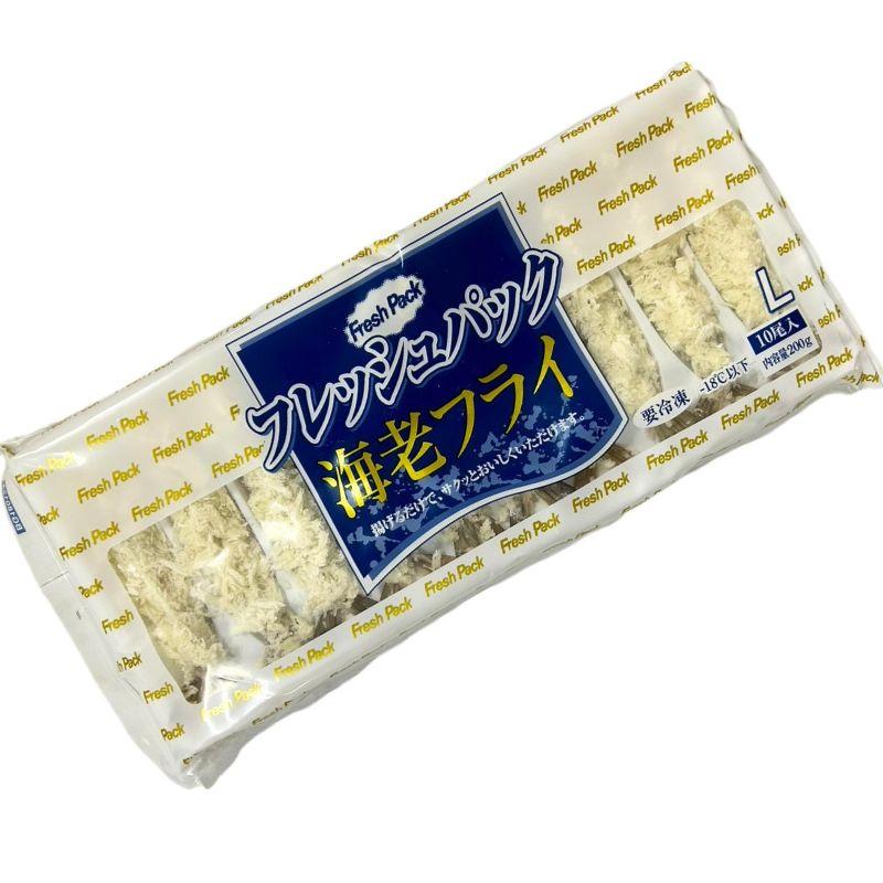 フレッシュパック えびフライ L 200g 10尾入 冷凍　爆買 |  | 01