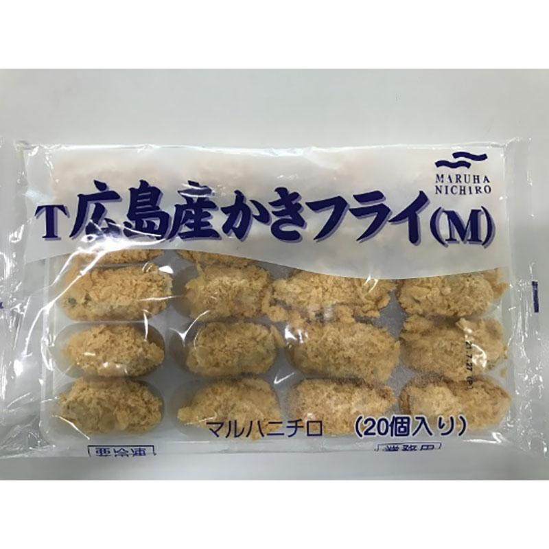マルハニチロ T広島産カキフライ M 500g （20個）　冷凍　爆買 | MARUHA NICHIRO