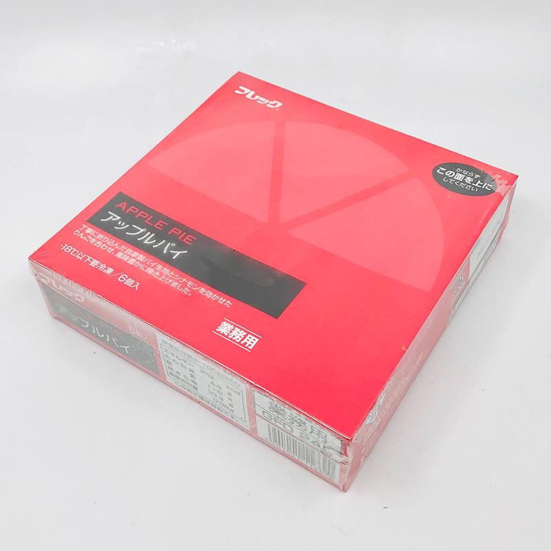 冷凍食品 業務用 フレック アップルパイ 75g×6個　冷凍　爆買 | フレック（食品） | 01