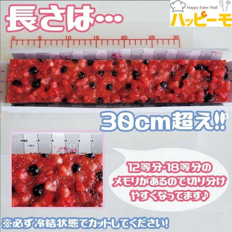 冷凍食品 業務用 フレック フリーカットケーキ ダブルベリー 485g　冷凍　爆買 | フレック（食品） | 01