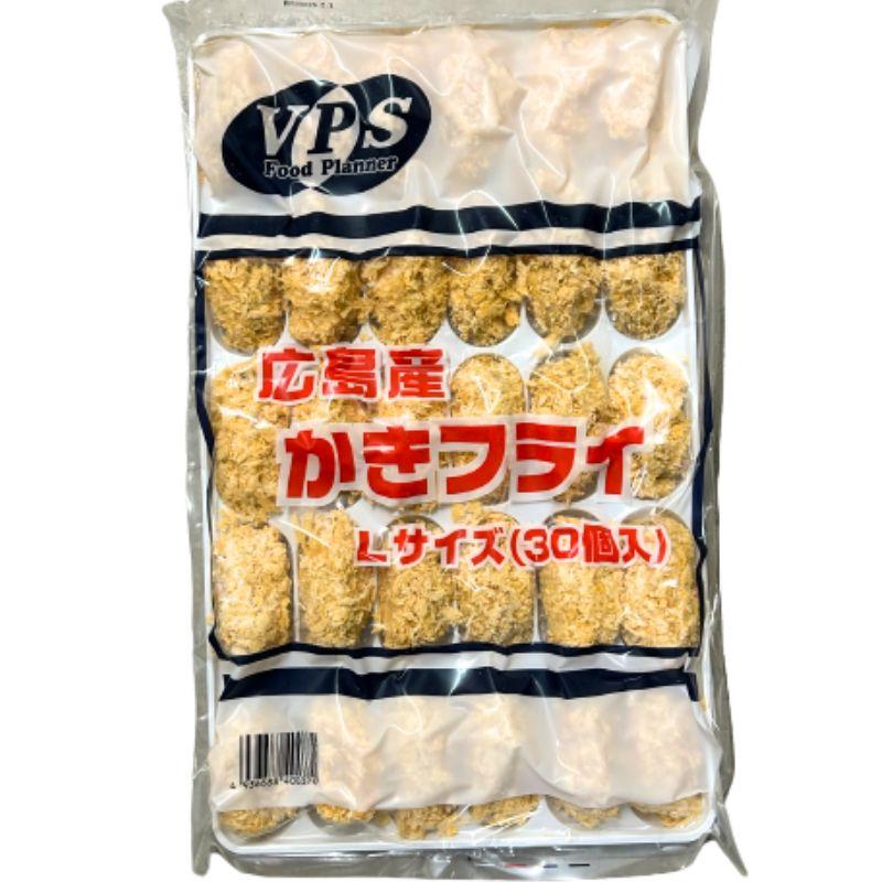 VPS 広島産かきフライL 1kg（30粒）　冷凍　爆買 | 
