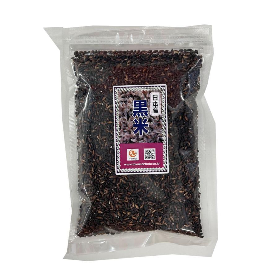 黒米　国産　古代米　雑穀米　雑穀ミックス　500g　　藤和乾物　常温　爆買 |  | 01
