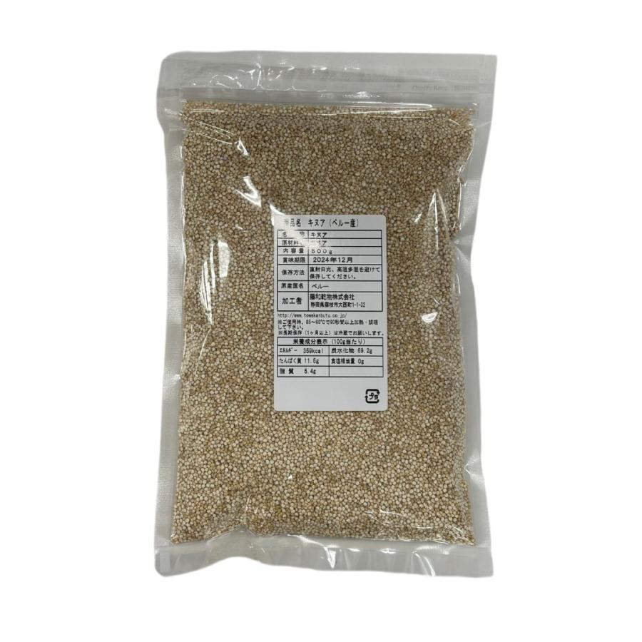 キヌア　雑穀米　雑穀ミックス　ペルー産　500g　藤和乾物　常温　爆買 |  | 01
