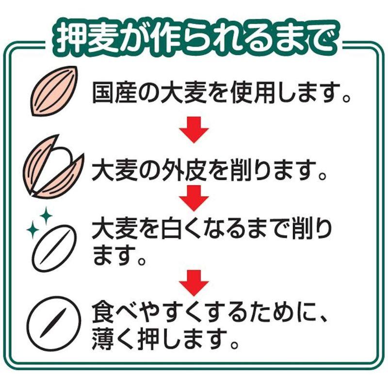 はくばく 押麦 800g　爆買 | はくばく | 02