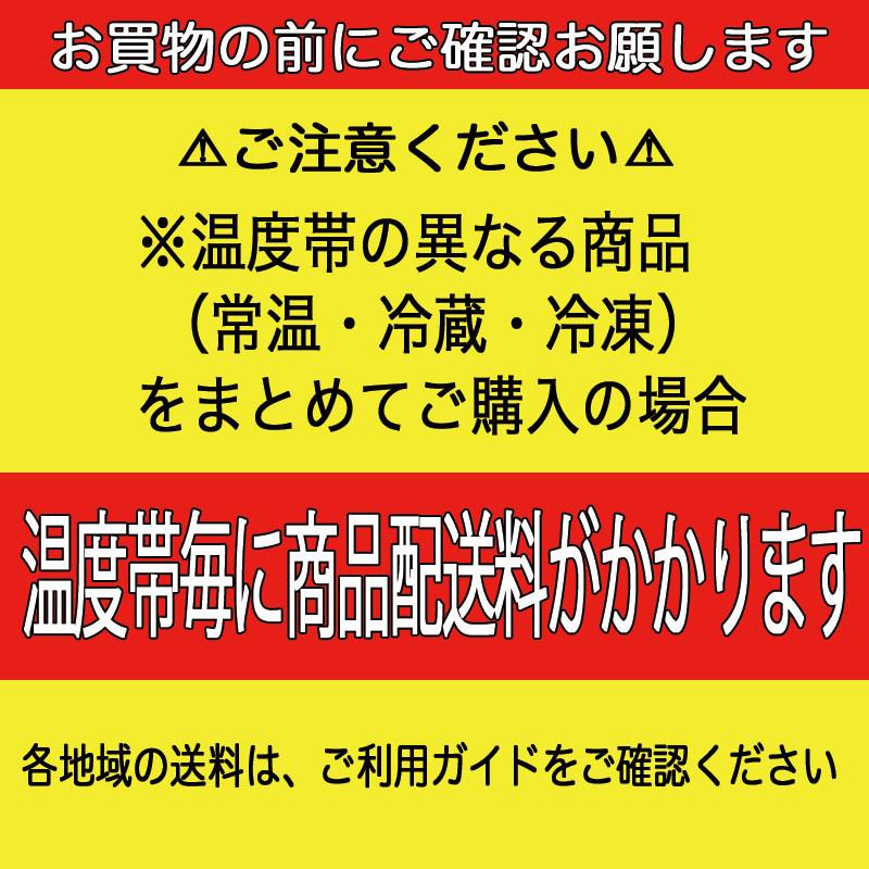 人気の欧風カレー3種食べ比べセット 常温　爆買 | エスビー食品 | 04
