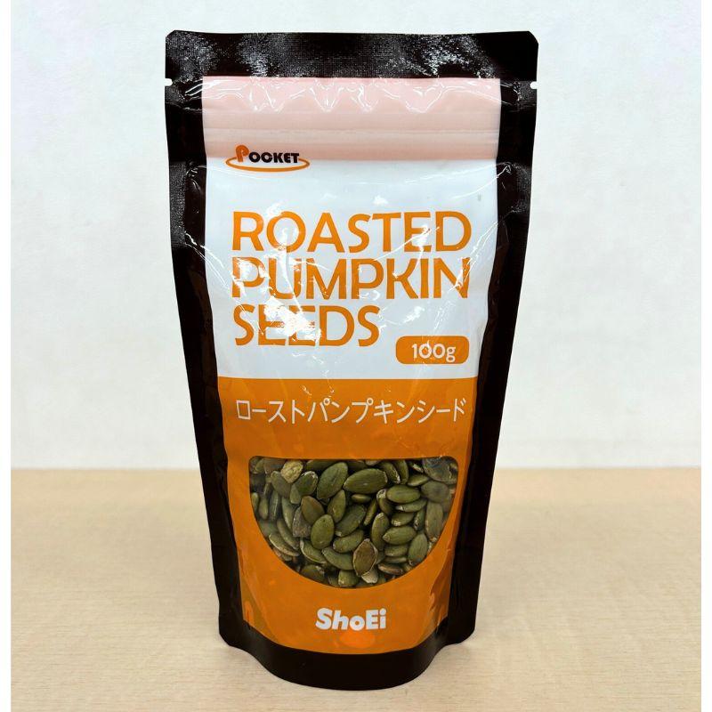 正栄 POCKET ローストパンプキンシード 100g　常温　爆買 | 