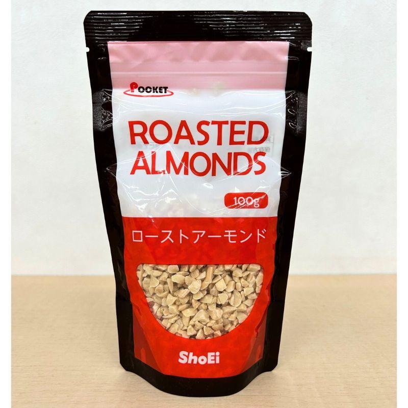 正栄 POCKET ローストアーモンド 100g　常温　爆買 | 