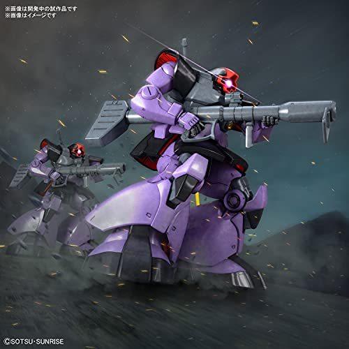 ふるさと納税 Bandai Spirits Mg 機動戦士ガンダム ドム 1 100スケール 色分け済みプラモデル Aynaelda Com