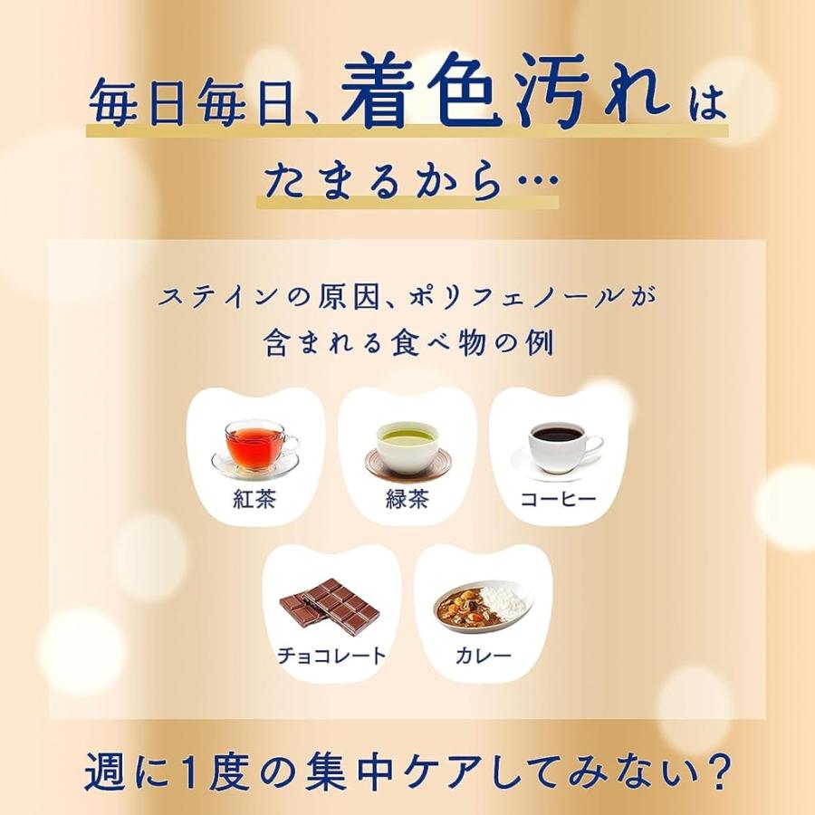 【まとめ買い】60個(1ケース) セット Ora2(オーラツー) プレミアム クレンジングペースト 17g [プレミアムミント](旧パッケージ）の画像