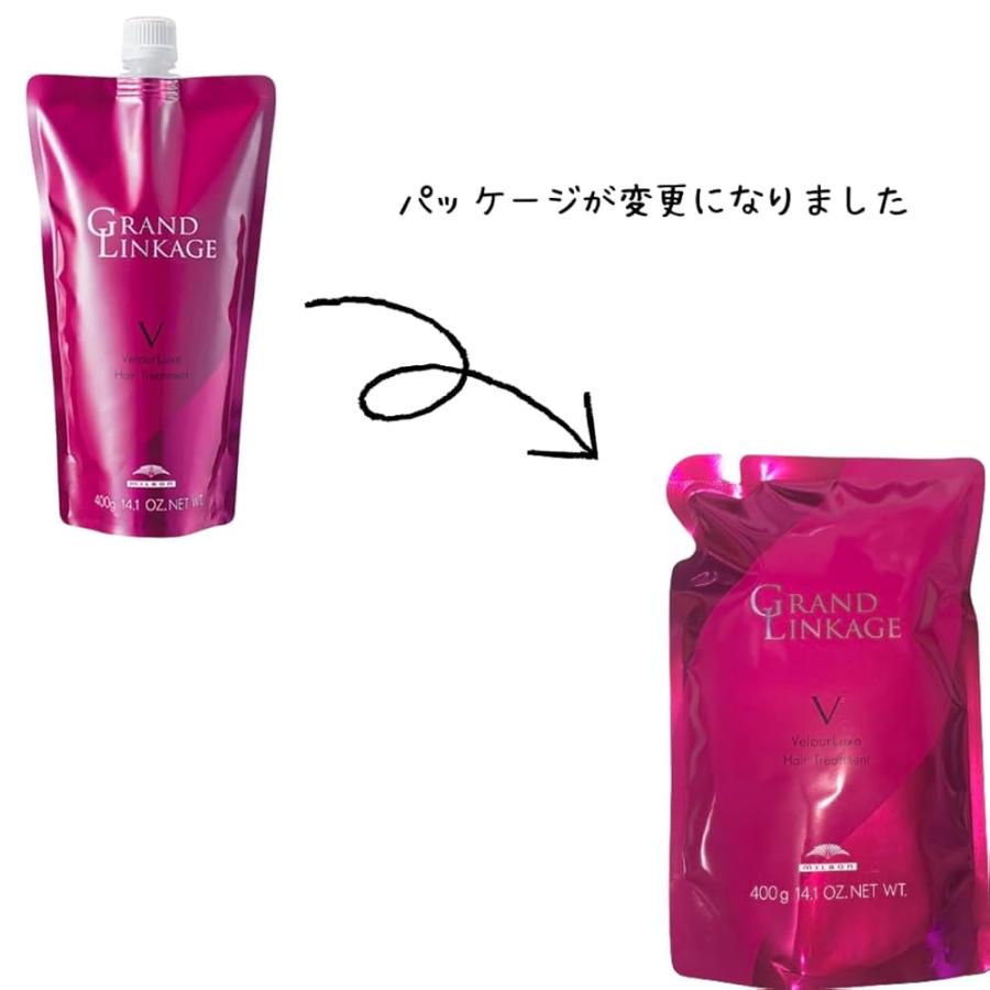 【まとめ買い】12個(1ケース) ミルボン (MILBON) グランド リンケージ ヴェロア リュクス トリートメント 400g 詰め替えの画像