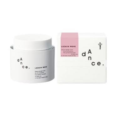 【まとめ買い】5個 アリミノ ダンスデザインチューナー ロッキンムーブ 80g まとめ買い】5個 アリミノ ダンスデザインチューナー ロッキンムーブ