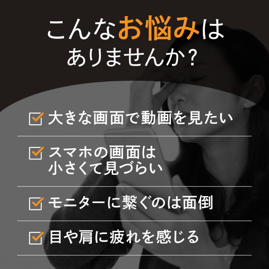 スマホ スクリーンアンプ 拡大鏡 持ち運び 折りたたみ スタンド 軽量 おしゃれ 携帯 iphone Android 便利 簡単 ブラック ルーペ 大画面 ゲーム 映画 | ブランド登録なし | 04