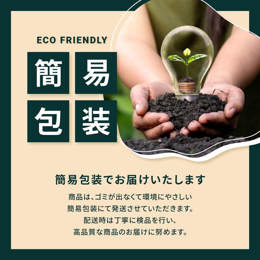 ふくらはぎ サポーター スポーツ ケア 医療用 筋トレ 耐久性 着圧 固定 肉離れ 予防 膝 テーピング 調節 フィット 通気性 太もも 薄手 マジックテープ | ブランド登録なし | 09