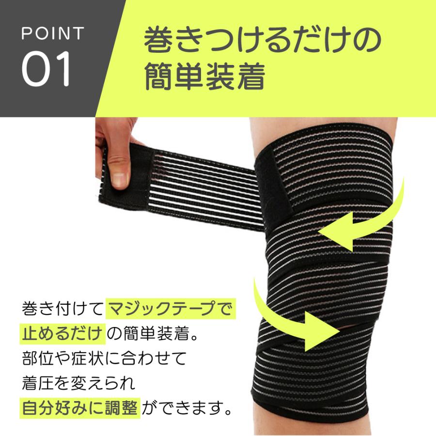 ふくらはぎ サポーター スポーツ ケア 医療用 筋トレ 耐久性 着圧 固定 肉離れ 予防 膝 テーピング 調節 フィット 通気性 太もも 薄手 マジックテープ | ブランド登録なし | 03