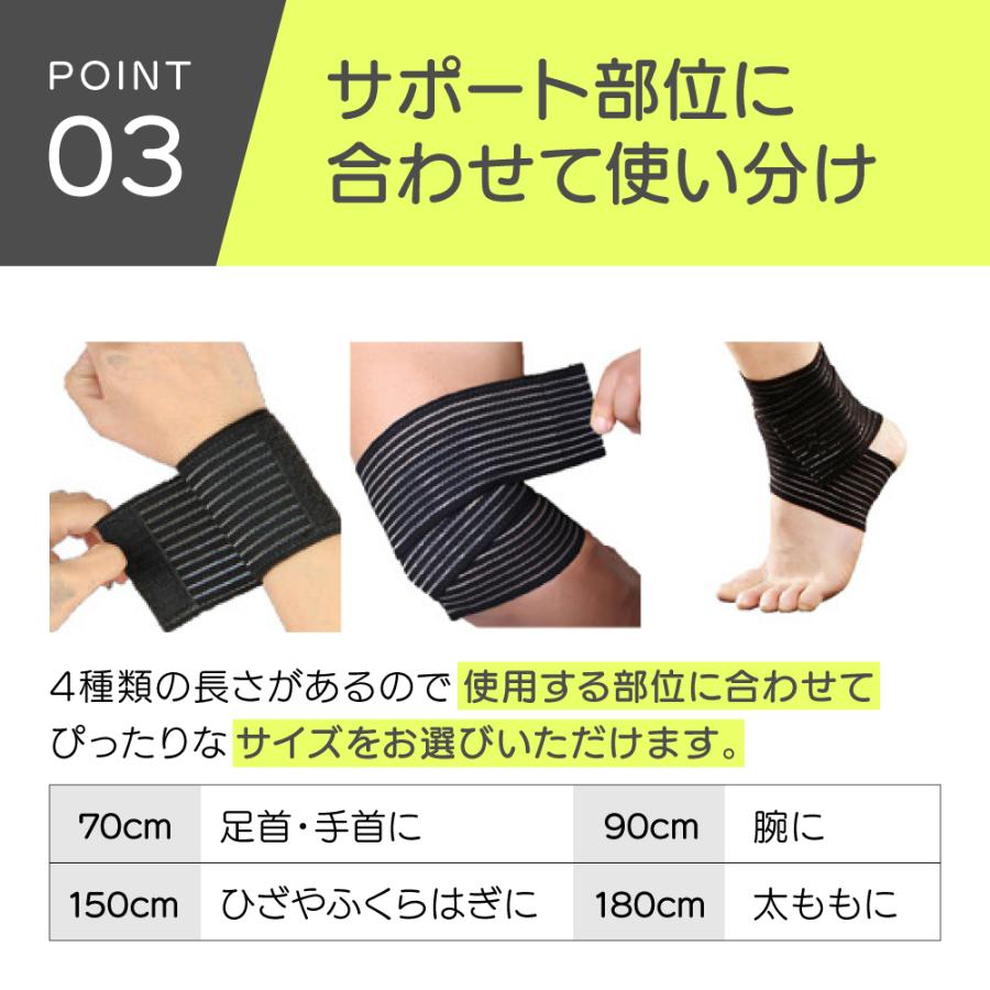 ふくらはぎ サポーター スポーツ ケア 医療用 筋トレ 耐久性 着圧 固定 肉離れ 予防 膝 テーピング 調節 フィット 通気性 太もも 薄手 マジックテープ | ブランド登録なし | 05