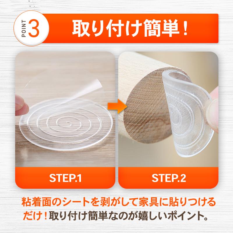 家具 滑り止めシート 8枚セット 強力 安心 安全 チェアマット パッド 再利用可 透明 クリア 凸凹 床保護 ズレ防止 キズ防止 防震 床暖房対応 シリコン | ブランド登録なし | 10