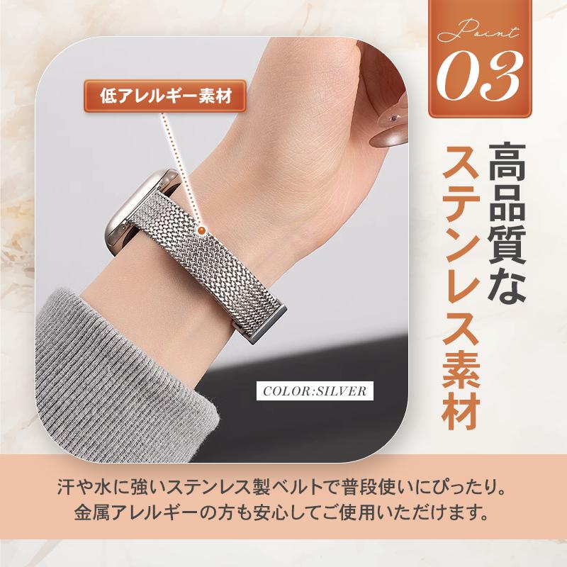 アップルウォッチバンド Apple Watch ベルト レディース おしゃれ かわいい ステンレス フィット 高級感 スマートウォッチ アクセサリー スリム | ブランド登録なし | 08