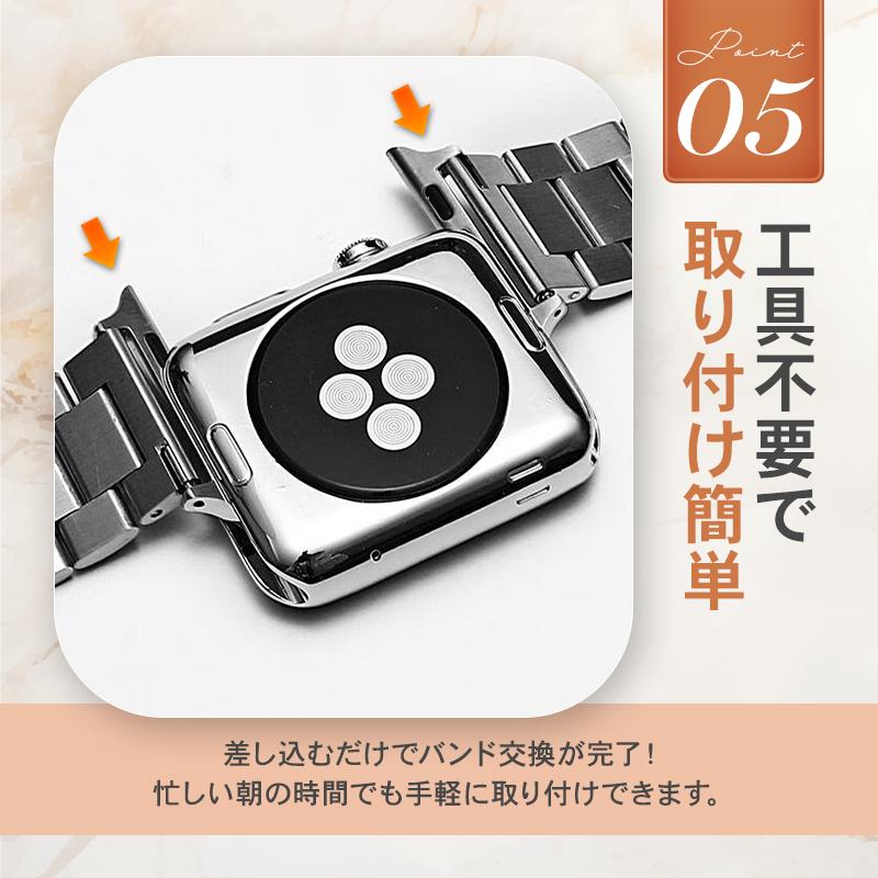 アップルウォッチバンド Apple Watch ベルト レディース おしゃれ かわいい ステンレス フィット 高級感 スマートウォッチ アクセサリー スリム | ブランド登録なし | 10